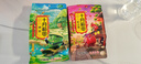 十月稻田 綠豆 2斤 (可發(fā)豆芽 打豆?jié){ 東北 五谷 雜糧 粗糧 真空大米伴侶) 曬單實(shí)拍圖