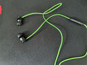 雷蛇（Razer）戰(zhàn)錘狂鯊V3 有線入耳式耳機(jī)耳塞 7.1環(huán)繞聲 吃雞神器 三角洲官方指定 Type C（贈(zèng)THX軟件 可調(diào)EQ） 曬單實(shí)拍圖
