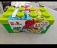 樂高（LEGO）積木拼裝得寶10439 百變車輛積木桶男孩女孩兒童玩具生日禮物 曬單實(shí)拍圖