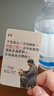 佳能r50相機(jī) 入門級(jí)微單 旅行家用學(xué)生vlog視頻 4k小巧便攜半畫幅R50數(shù)碼照相機(jī) EOSR50 18-45 STM白色套機(jī) 送禮好物 套餐一【128G專用卡~攝影包~卡通禮+備電】 曬單實(shí)拍圖