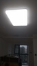 雷士（NVC）吸頂燈客廳大燈簡約奶油風LED照明燈飾臥室燈餐廳白月X 包安裝 曬單實拍圖