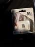 金士頓（Kingston）64GB TF（MicroSD） 存儲(chǔ)卡 U1 A1 V10 讀100MB/s 游戲機(jī) 監(jiān)控運(yùn)動(dòng)相機(jī) 行車記錄儀 無人機(jī)內(nèi)存卡 曬單實(shí)拍圖