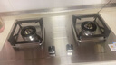 百得（BEST）華帝出品 燃氣灶天然氣 雙眼灶具 家用液化氣 5.2kW 臺嵌兩用 一級能效鋁合金政府補貼20%國補QE50 不銹鋼灶QE50G 管道天然氣5.2KW 曬單實(shí)拍圖