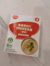 秋田滿滿有機(jī)嬰幼兒面條原味200g 寶寶兒童早餐線面強(qiáng)化鈣鐵鋅輔食掛面 曬單實(shí)拍圖