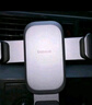 倍思 車(chē)載手機(jī)支架 汽車(chē)導(dǎo)航支架出風(fēng)口固定器 汽車(chē)用品車(chē)內(nèi)飾品小件 曬單實(shí)拍圖