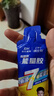 康比特加速酸輕片 排乳酸清酸片馬拉松越野跑步運動(dòng)健身減少乳酸堆積 8粒/盒 曬單實(shí)拍圖