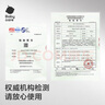 babycare皇室獅子王國弱酸紙尿褲大號(hào)L40片(9-14kg)嬰兒尿不濕親膚透氣 曬單實(shí)拍圖
