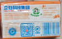 立白洗衣皂透明皂椰油皂馨香雙裝塊不傷手洗襪子去漬亮麗不傷手 共237g】2塊+洗衣粉35g*1 曬單實拍圖