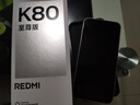 小米（MI）REDMI K80 至尊版 天璣9400+ 7410mAh大電池 月巖白 16GB+512GB  紅米5G手機 曬單實拍圖
