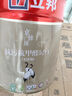 立邦瓷凈乳膠漆內墻漆油漆荷凈抗污抗甲醛五合一54L/約75KG套裝調色 曬單實(shí)拍圖