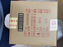 賴茅 傳承藍(lán) 醬香型白酒 53度 500ml*6 整箱裝 曬單實(shí)拍圖