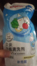 貝親（Pigeon）奶瓶清洗劑 洗奶嘴果蔬水杯餐具玩具 600ml*2 補充裝 曬單實拍圖