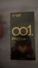 杰士邦避孕套安全套套超薄001PRO黑金三合一14只無(wú)套裸感計生情趣用品 曬單實(shí)拍圖