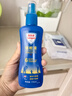 百雀羚（PECHOIN）【李昀銳同款】賦顏緊塑菁純霜50G膠原霜抗皺品質(zhì)國貨七夕禮物 曬單實(shí)拍圖