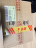 汾酒【官方正品】53度玻汾 清香型白酒 黃蓋紅蓋杏花村純糧釀造白酒 53度 475mL 6瓶 黃蓋玻汾原箱 曬單實(shí)拍圖