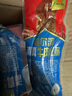 賓西牛肉紅腸90g/根 哈爾濱風(fēng)味清真食品 肉質(zhì)緊實(shí)開(kāi)袋即食 賓西牛肉紅腸90g*10根 曬單實(shí)拍圖