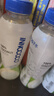 INNOCOCO泰國進(jìn)口100%純椰子水椰青補充電解質(zhì)NFC夏季飲料孕婦 【12瓶】椰子水 350mL*12瓶 曬單實(shí)拍圖