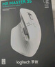 羅技（Logitech）大師系列 MX Master 3S 無線藍(lán)牙鼠標(biāo) 人體工學(xué) 辦公 靜音鼠標(biāo) 高端 珍珠白 帶無線接收器 曬單實(shí)拍圖