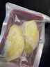 鹿凌青【順豐上門(mén)】貓山王榴蓮肉樹(shù)熟純肉無(wú)殼應季甜糯孕婦水果批發(fā)冷凍 樹(shù)熟果王+順豐閃電發(fā)貨 2斤【人工精選】 曬單實(shí)拍圖
