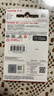 閃迪（SanDisk）32GB TF（MicroSD）內存卡A1 U1 C10 至尊高速移動(dòng)版存儲卡 讀速120MB/s 手機平板游戲機內存卡 曬單實(shí)拍圖