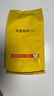 sinloy辛鹿  意式特濃咖啡豆 炭燒拼配 無酸油脂王 500g 曬單實(shí)拍圖