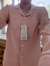 京東京造【10A抑菌】A類一等品50支純棉睡衣女睡衣秋冬情侶家居服淺粉M 曬單實拍圖