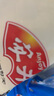 安井香菇素菜包 720g/袋 約24個 家庭裝包子面點 速凍早餐半成品 曬單實拍圖