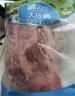 大莊園 進(jìn)口草飼原切牛腱子凈重4斤 牛肉生鮮 家庭裝 源頭直發(fā) 曬單實(shí)拍圖