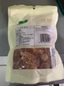 十月稻田 黃冰糖500g 1斤 多晶蔗糖老冰糖 炒糖色 烘焙泡茶甜湯廚房調(diào)味 曬單實(shí)拍圖