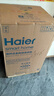 海爾（Haier）洗衣機(jī)全自動(dòng)10公斤/12公斤直驅(qū)變頻波輪家用洗衣機(jī)一級(jí)能效大容量AI智洗電離除菌 家電補(bǔ)貼20% 【新品12KG】超凈洗1.13洗凈比+變頻直驅(qū) 曬單實(shí)拍圖