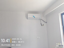 統(tǒng)帥（Leader）海爾空調 海爾智家出品 1.5匹超一級能效 超省電空調掛機 變頻冷暖壁掛式KFR-35GW/LA1-1國家補貼 曬單實拍圖