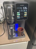 BORAVIT勃朗 【國家補15%】制氫凈水器 凈飲一體機 礦物質(zhì)富氫RO 家用飲水器 速熱一體免安裝直飲機煮茶 反滲透氫氧茶吧機K11 曬單實(shí)拍圖
