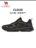 駱駝（CAMEL）父親節(jié)禮物網(wǎng)面透氣輕量健步運動男鞋 K14B60L8015 黑色 41 曬單實拍圖