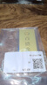 百德金黃金足金9999金條投資攢金收藏黃金投資理財生日情人節(jié)送禮 50g 曬單實拍圖