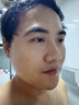 泊紫汀蘭（Pozitilan）洗面奶男士控油祛痘除螨蟲(chóng)去黑頭收縮毛孔亮白保濕氨基酸潔面乳 曬單實(shí)拍圖