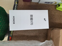 榮耀X70 12+512 竹韻青 金標十面抗摔 80W無線超級快充 IP69防水 榮耀綠洲護眼屏 AI手機 國家補貼 曬單實拍圖