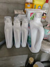 威露士清可新洗衣液松木香12斤全瓶組合裝（3L+1L*3）除菌除螨持久留香 曬單實拍圖
