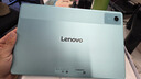 聯(lián)想（Lenovo）小新平板12.1 天璣64002.5K超清護眼大屏 10200mAh長(cháng)續航 影音娛樂(lè )學(xué)習 旗艦AI性能 8+256G綠 曬單實(shí)拍圖