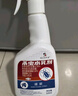 修正家用殺蟲(chóng)劑基孔肯雅熱蚊子噴霧螞蟻跳蚤臭蟲(chóng)衣魚(yú)蜈蚣蒼蠅藥520ml 曬單實(shí)拍圖