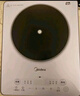 美的（Midea）鉑鉆家用電磁爐 電陶爐 新型電磁灶火鍋爐大功率炒菜燒水一體面板超薄 國家補貼MC-E22B20 曬單實拍圖