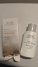 佰草集防曬乳40ml清爽戶外高倍防曬霜SPF50+PA++++輕薄隔離霜妝前乳 曬單實拍圖
