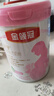 金領(lǐng)冠奶粉金領(lǐng)冠舒孕媽媽配方 孕婦配方奶粉750克新升級(jí) 1罐送（400g同品奶粉） 曬單實(shí)拍圖