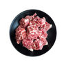 邊塞風(fēng)寧夏鹽池灘羊肉羔羊蝎子 凈重2斤 原切冷凍羊蝎火鍋食材寧夏地標(biāo) 曬單實(shí)拍圖