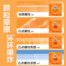 杜蕾斯避孕套女性快潮狼牙套棒安全套 男專用持久延時大顆粒刺激超薄套 魔法性價比【共40】魔法18+經(jīng)典18+狼牙4 曬單實拍圖