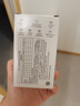 飛利浦（PHILIPS）led節(jié)能燈泡客廳家用超亮照明E27大螺口球泡12W6500K白光優(yōu)視型 曬單實拍圖