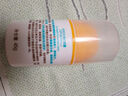 啟初兒童寶寶防曬露 防曬霜 夏季清爽水潤防曬乳(SPF40PA++)45g 曬單實(shí)拍圖