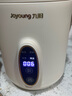 九陽(yáng)（Joyoung）煮粥神器煮粥杯迷你1-2人便攜式保溫電燉杯電燉鍋BB熬粥鍋多功能鍋燉盅嬰兒輔食鍋電熱煮鍋 GD106 曬單實(shí)拍圖