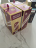 茅臺（MOUTAI）迎賓酒 紫迎賓 醬香型白酒 53度 500ml 單瓶裝 曬單實拍圖