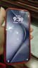 HUAWEI Pura 70 華為手機(jī)p70 超高速風(fēng)馳閃拍 第二代昆侖玻璃 靈犀通信 雙超級(jí)快充 華為鴻蒙智能手機(jī) 羽砂黑 12GB+512GB【北斗衛(wèi)星消息版】 曬單實(shí)拍圖