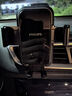 飛利浦（PHILIPS）車載手機(jī)支架汽車用手機(jī)架導(dǎo)航車內(nèi)吸盤儀表臺(tái)前擋中控固定器2106 曬單實(shí)拍圖